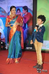 Kundanapu Bomma Movie Audio Launch